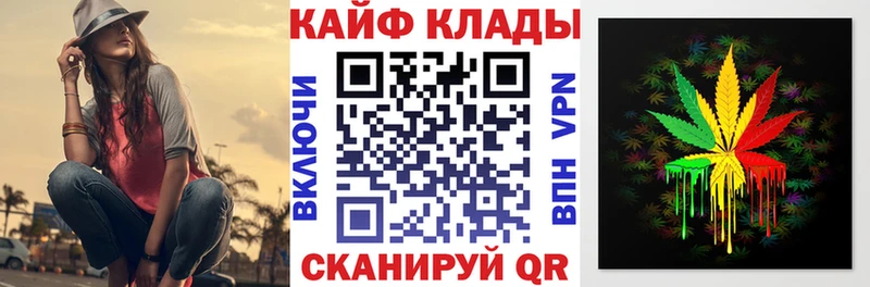 Купить наркотики Лысьва Alpha PVP  Амфетамин  Гашиш  Меф  МАРИХУАНА  КОКАИН 