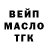 Cannafood конопля Brian Trevino