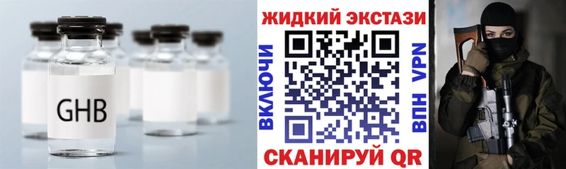 omg зеркало  Лысьва  БУТИРАТ BDO 