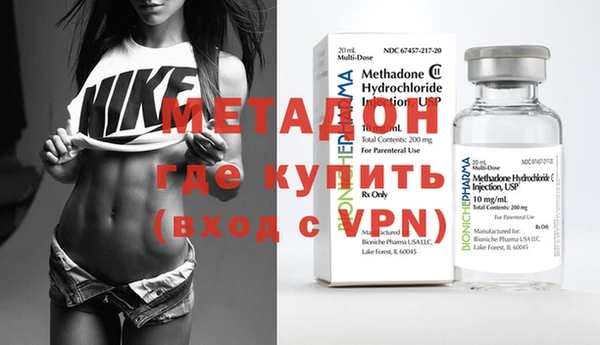 гашик Алзамай