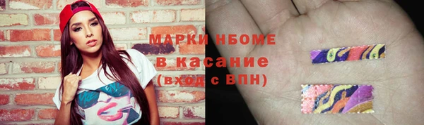 apvp Алексеевка