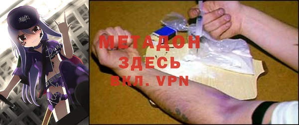 apvp Алексеевка