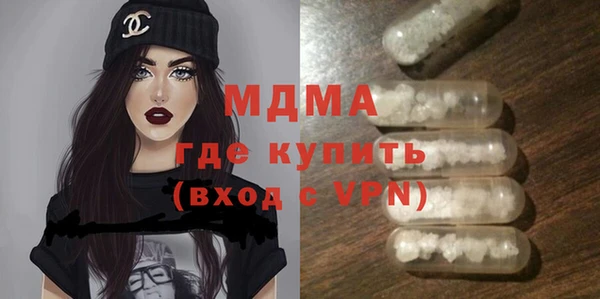 apvp Алексеевка