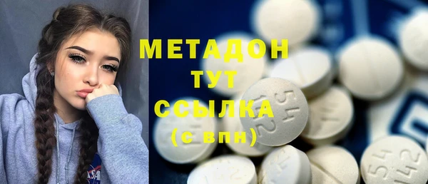 мяу мяу мука Алексин