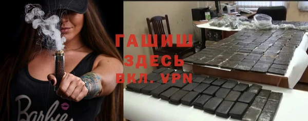 apvp Алексеевка