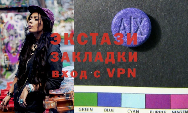 мяу мяу мука Алексин