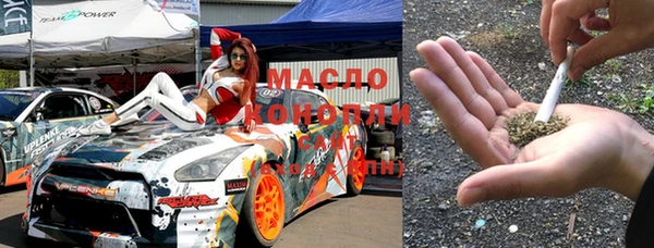 мяу мяу мука Алексин