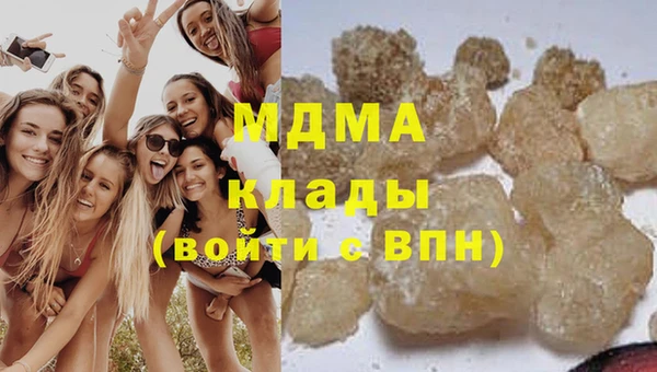 apvp Алексеевка