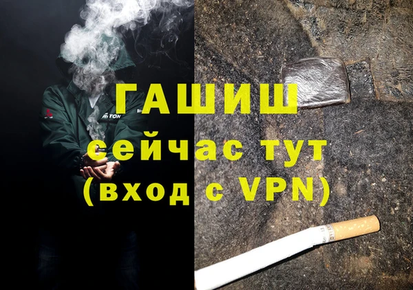 apvp Алексеевка