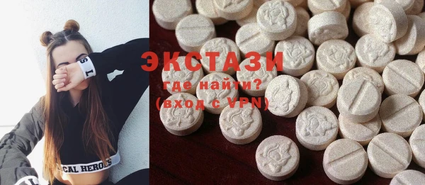 мяу мяу мука Алексин
