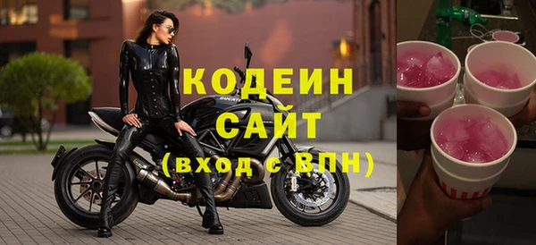 прущая мука Заволжье