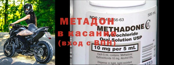 мяу мяу мука Алексин